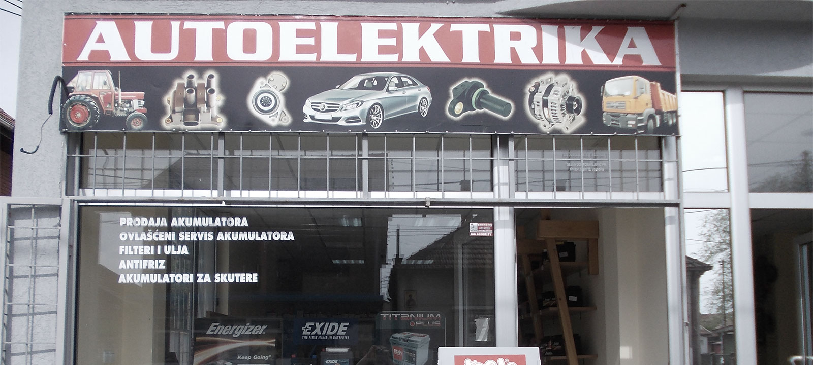 Prodavnica autodelova Jagodina
